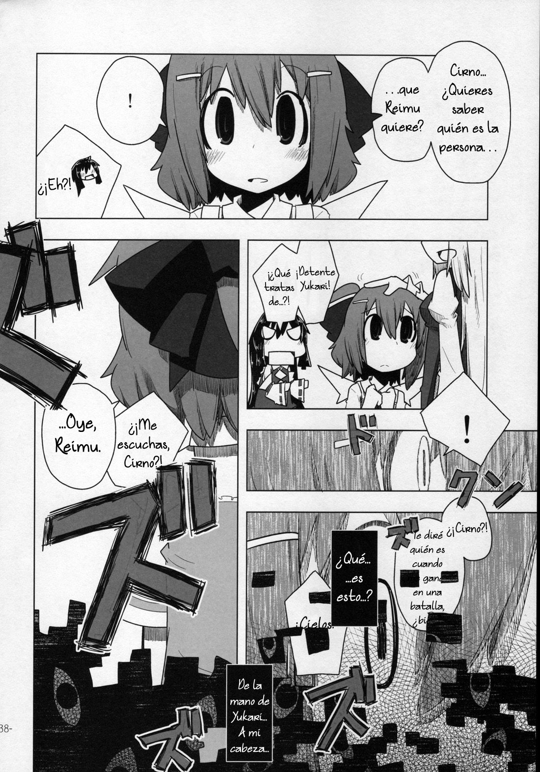 (C80) [Hachimitsu Zakura (Kamonari)] Cirno to Reimu no One Two Three 5 | Cirno and Reimu's One Two Three 5 (Touhou Project) [Spanish] {Riversolid} 36