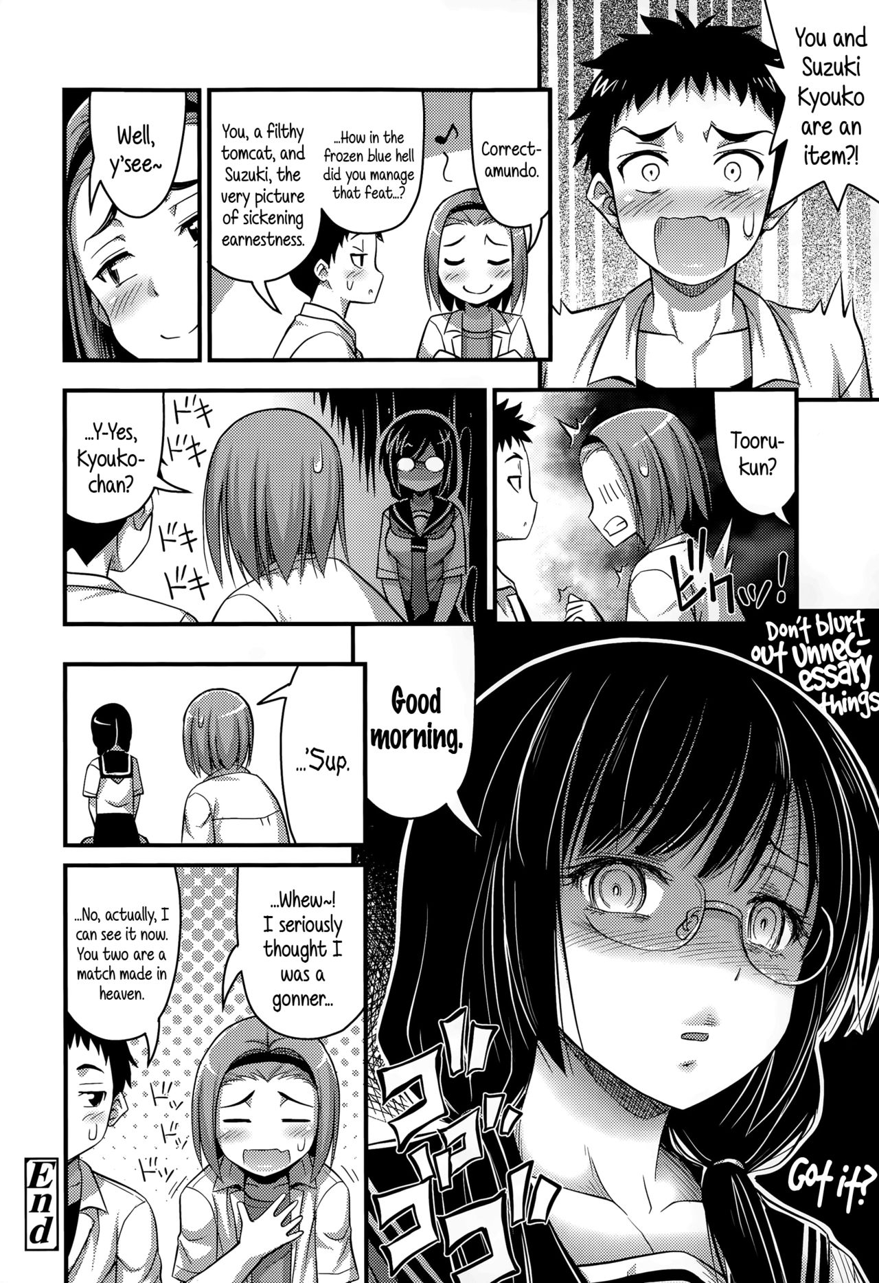 [Noise] Charao to Megane | Tomcat & Glasses (COMIC LO 2015-08) [English] {5 a.m.} 17