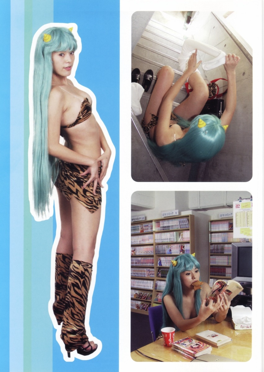 Tsunami Graphix - Cosplay Girls 8