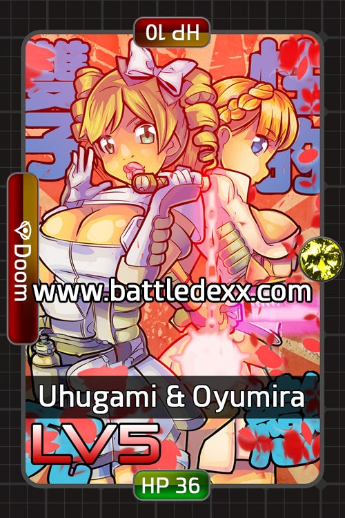 Battledexx Trading Card Game 51