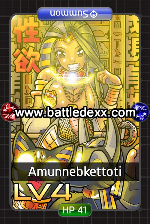 Battledexx Trading Card Game 6