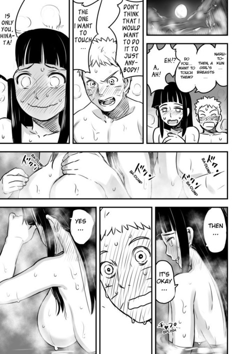 [774 House (774)] NaruHina Icha Love Manga `Hinata no Senaka' (Naruto) [English] 11