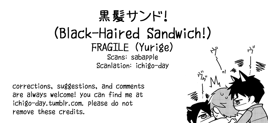 [fragile (Yurige)] Kurokami Sandwich! (Free!) [English] [ichigo-day] [Digital] 24