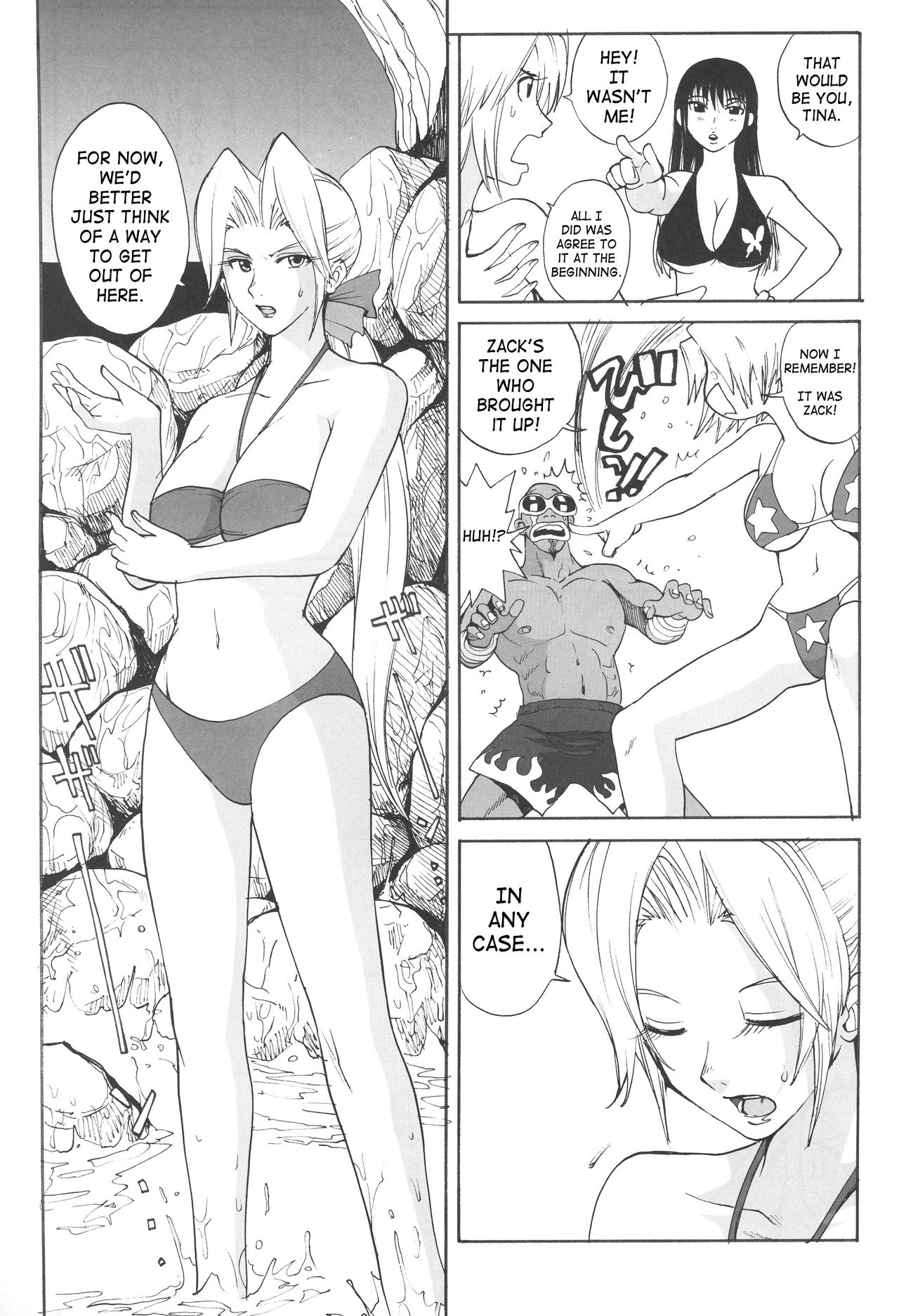 (C65) [Pururun Estate (Kamitsuki Manmaru)] LUCKY STRIKE!! (Dead or Alive Xtreme Beach Volleyball) [English] [SaHa] 3