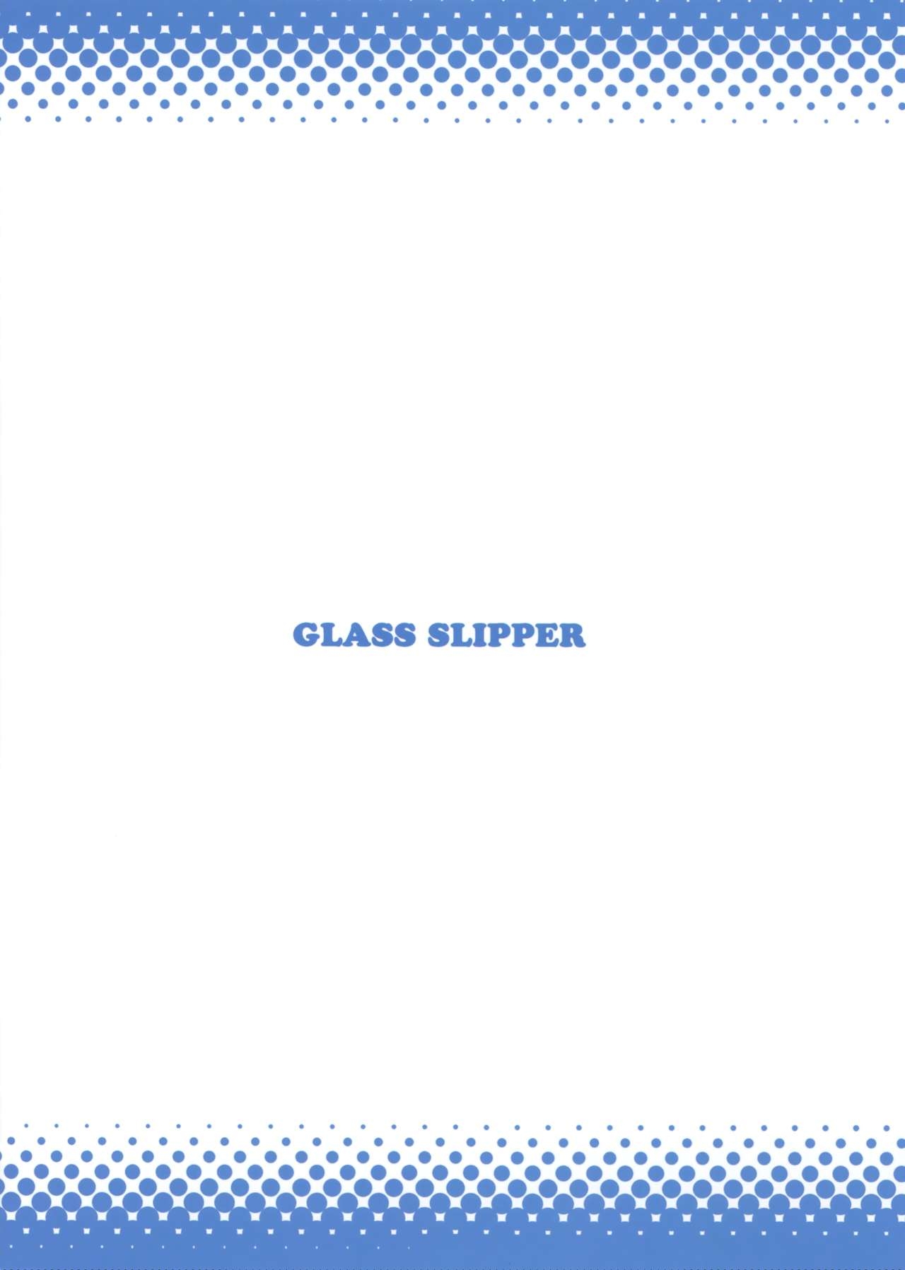 (C88) [Marshmallow x Whip (kyou)] GLASS SLIPPER (THE IDOLMASTER CINDERELLA GIRLS) 21