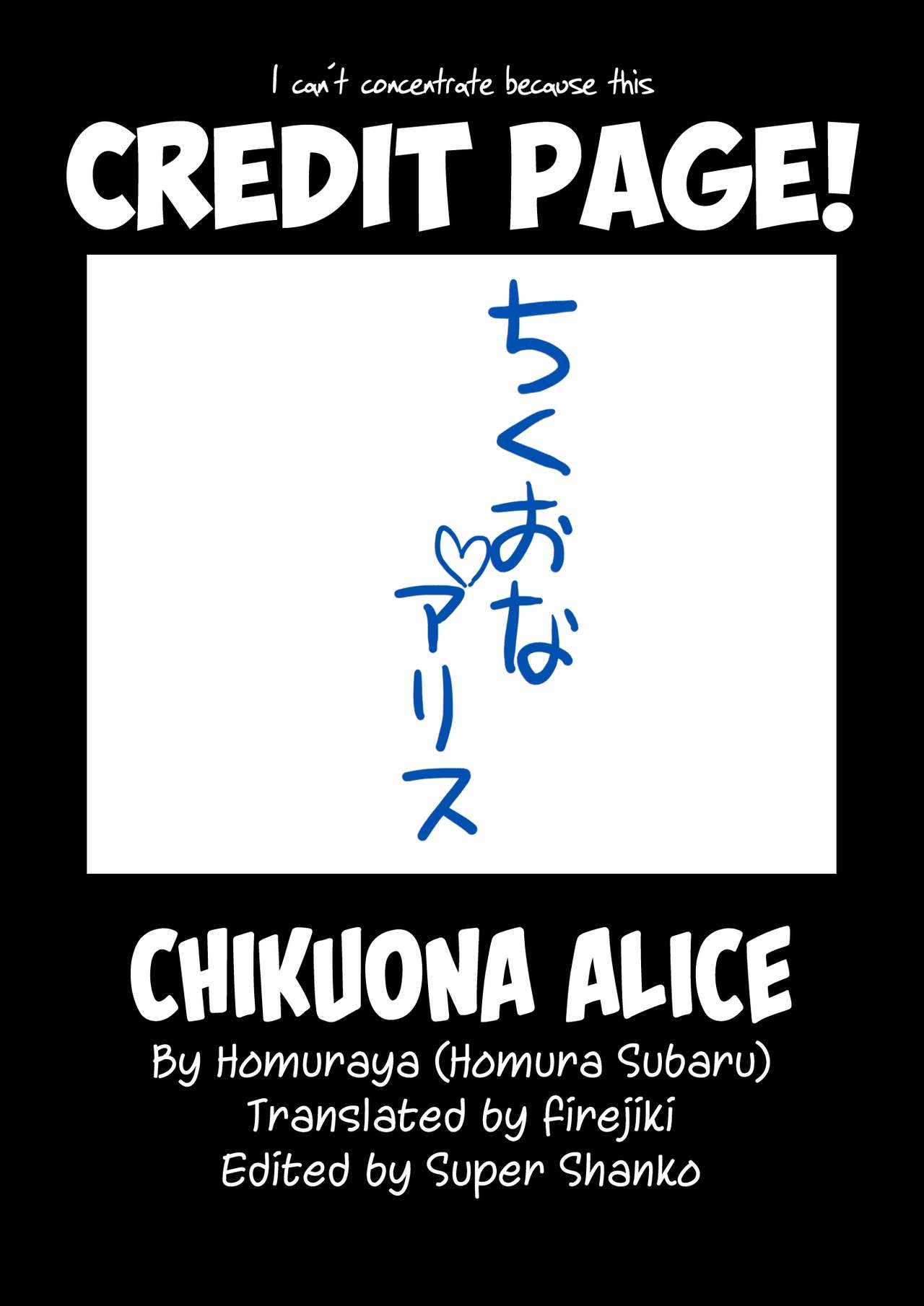 (Reitaisai 10) [Homuraya★Pleiades (Homura Subaru)] Chikuona Alice (Touhou Project) [Spanish] [NovaScans] 16