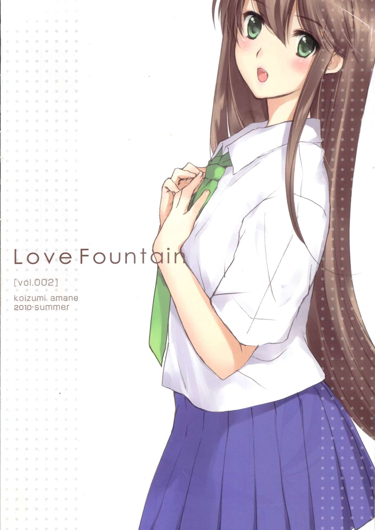 (C78) [Love Fountain (Koizumi Amane)] Love Fountain [vol. 002] 11