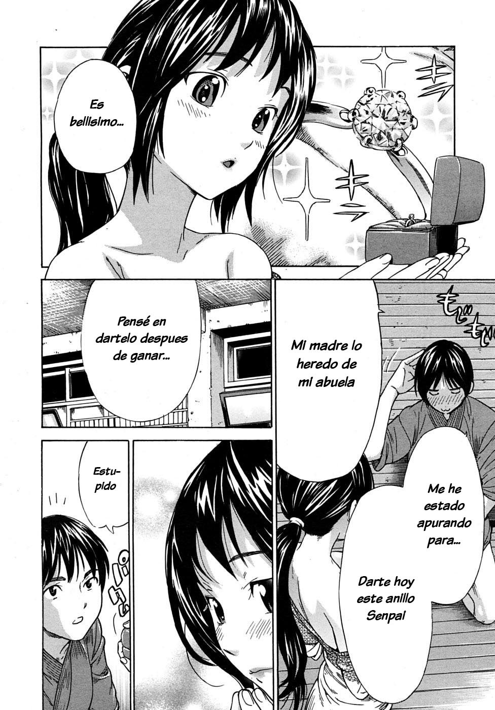 [Sasagawa Hayashi] Keiko Tsuketageru! ~Keiko Osame~ | Let's Practice! (COMIC MUJIN 2010-03) [Spanish] [Varkatzas666] [Decensored] 17