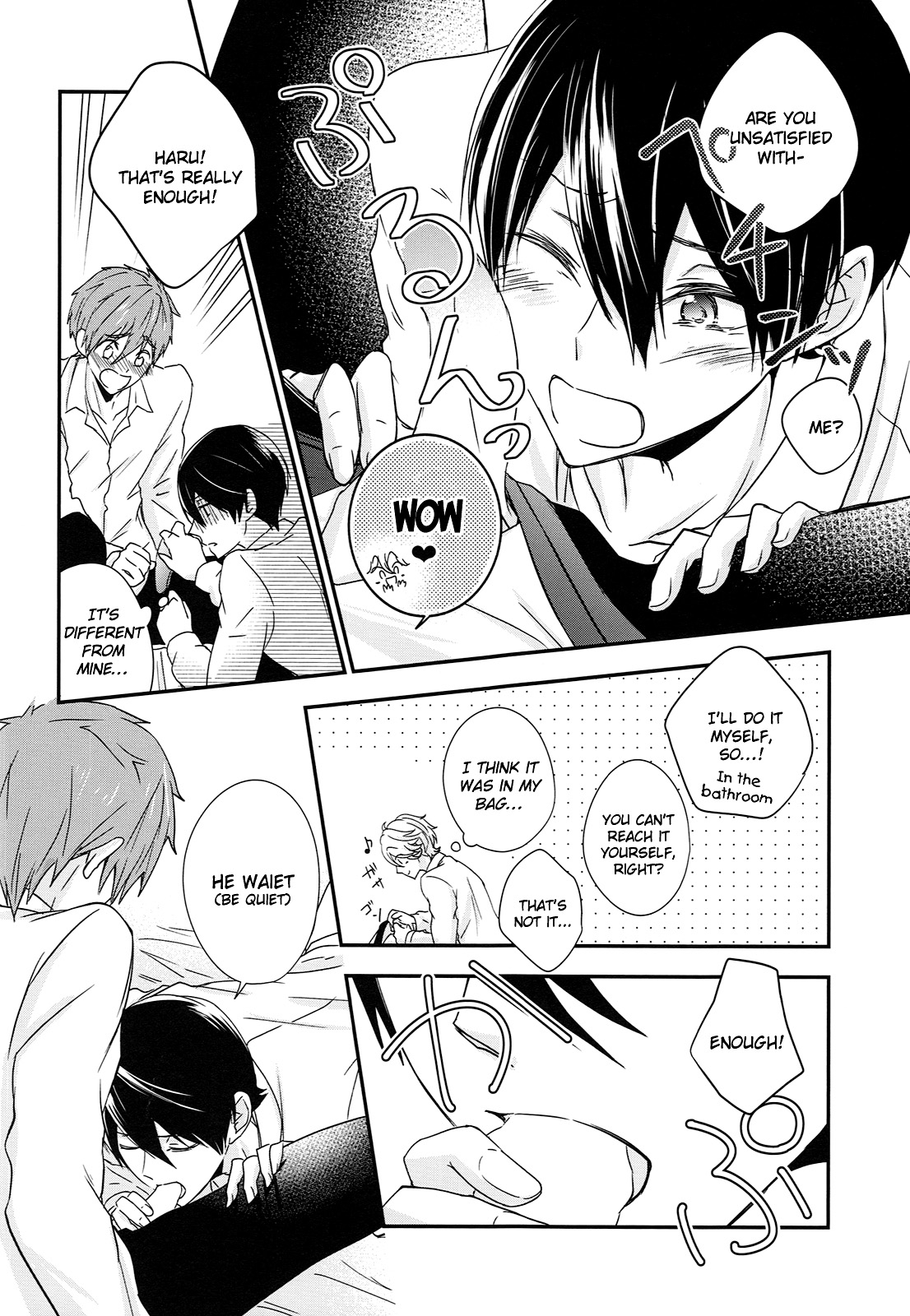 (C87) [B-LUSH (Kaukau)] TRIANGLE FUNCTION ver. DT (High☆Speed! -Free! Starting Days-) [English] [Holy Mackerel] 12