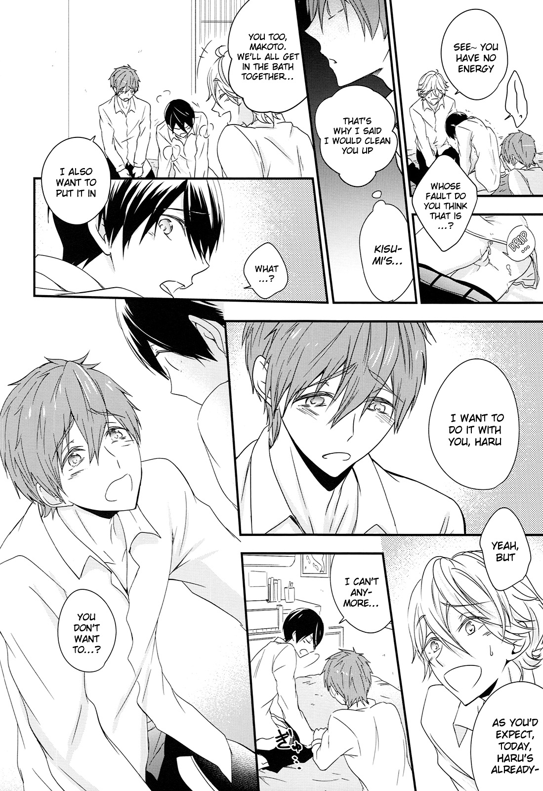 (C87) [B-LUSH (Kaukau)] TRIANGLE FUNCTION ver. DT (High☆Speed! -Free! Starting Days-) [English] [Holy Mackerel] 24