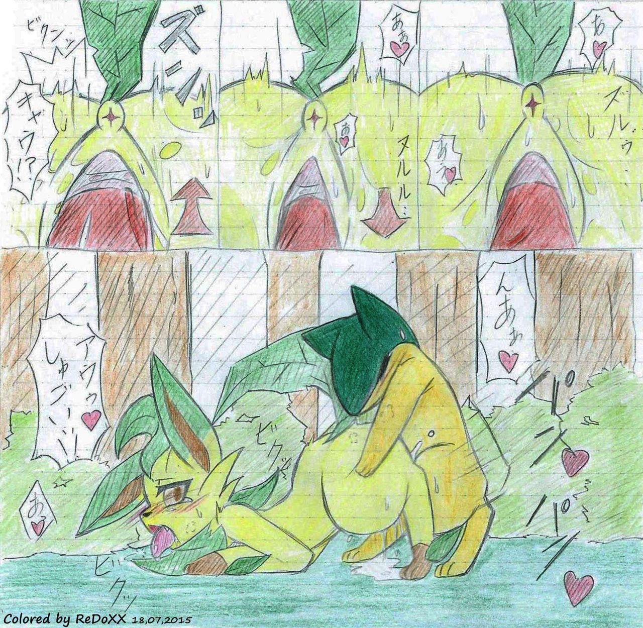 Leafeon X Quilava [Colorized by ReDoXX] 9