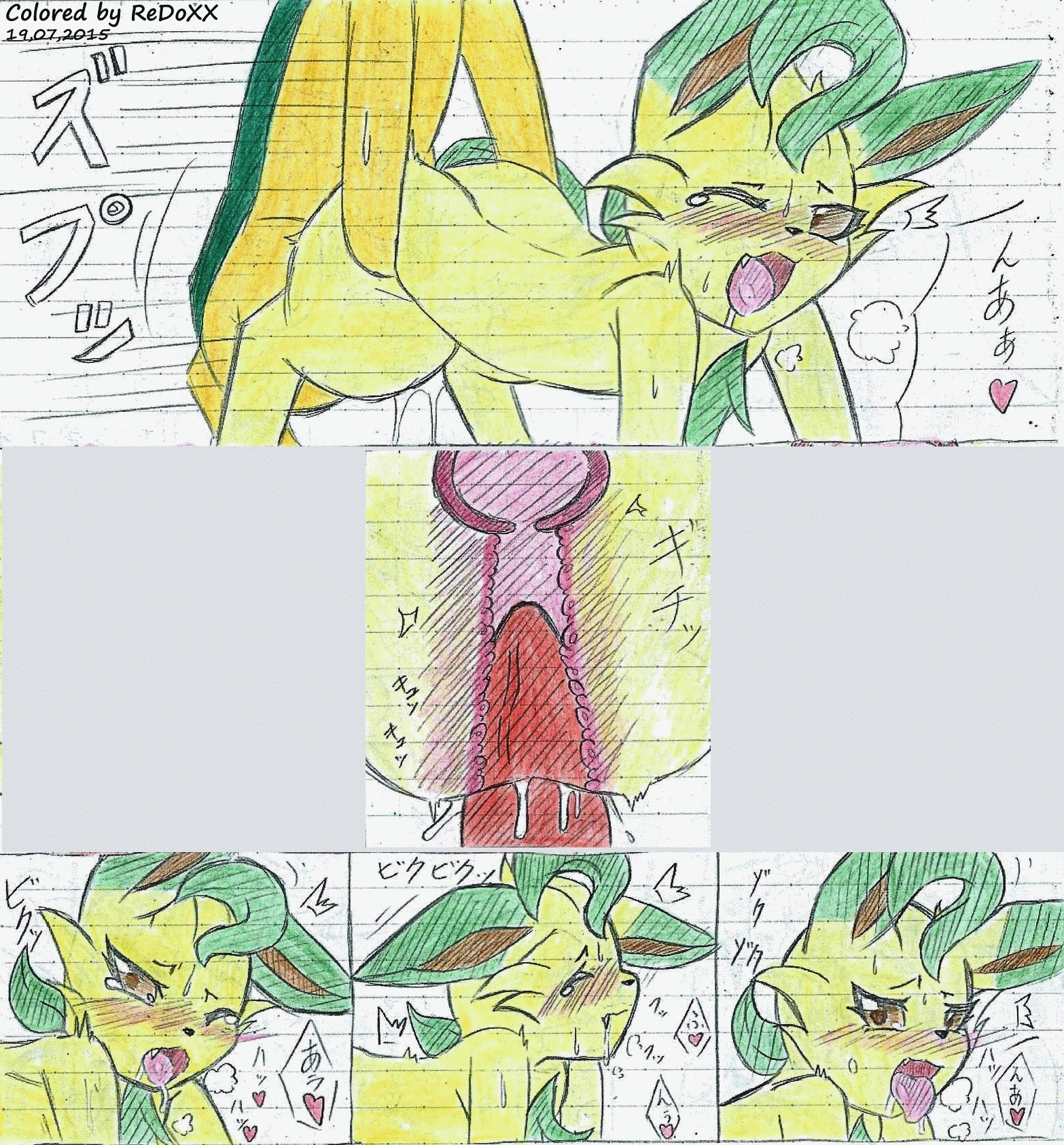 Leafeon X Quilava [Colorized by ReDoXX] 21