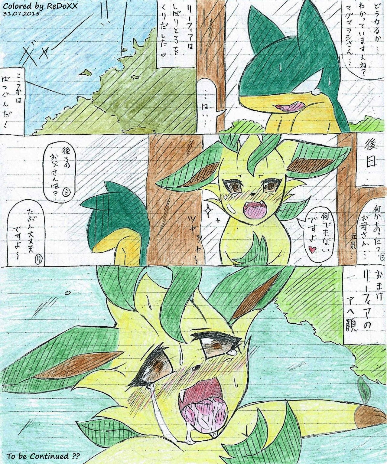 Leafeon X Quilava [Colorized by ReDoXX] 64
