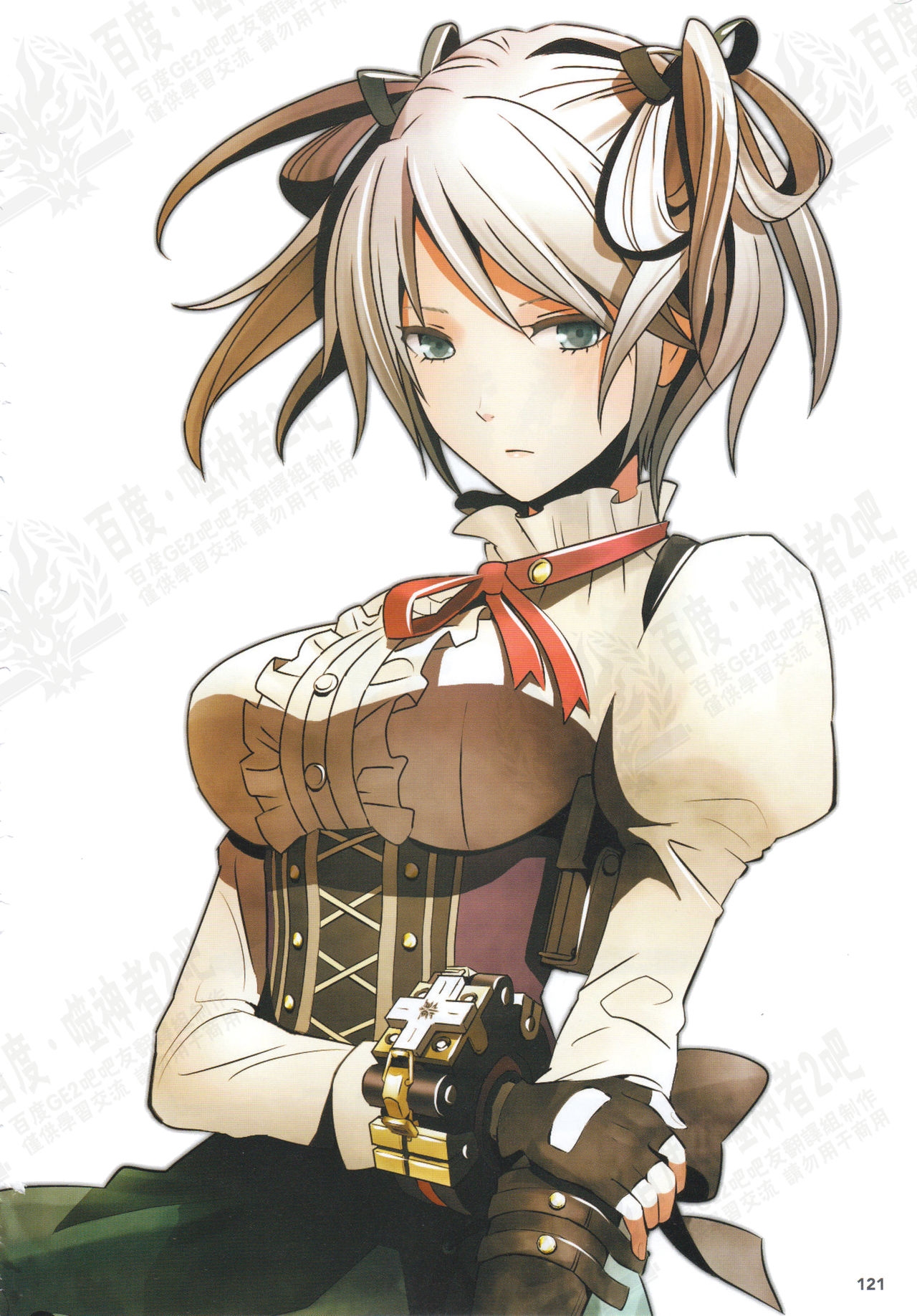 God Eater Burst & God Eater 2 Visual Artwooks 123