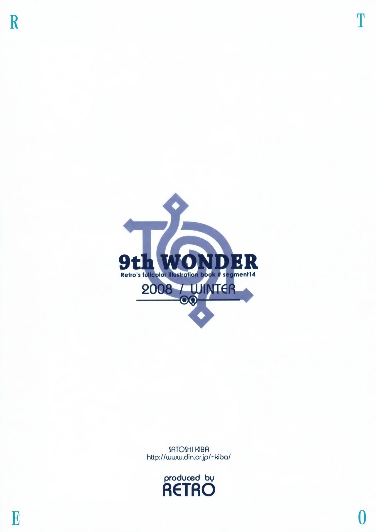 (C75) [RETRO (Kiba Satoshi)] 9th WONDER 8