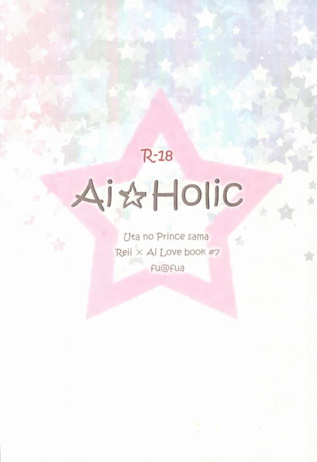 (SUPERKansai19) [IDOLMASTER (Amu)] Ai★Holic (Uta no Prince-sama) 17