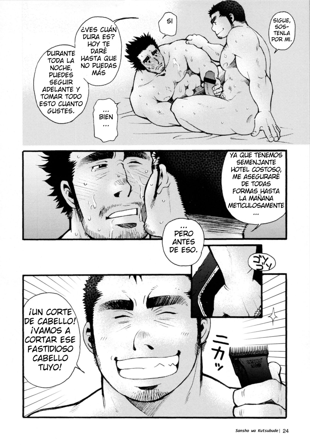 [Tsukasa Matsuzaki] Sansyo wa Kotsubude Capitulo 01 [Spanish] 23