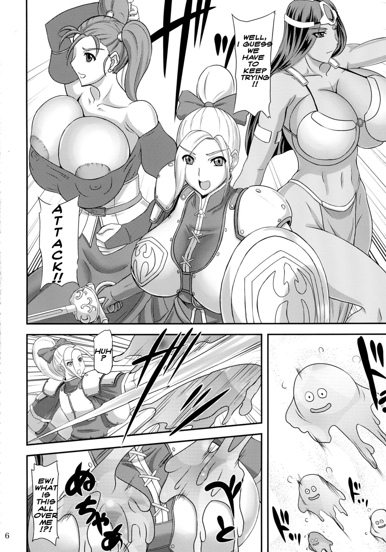 [Anglachel (Yamamura Natsuru)] HEROINES vs MONSTERS (Dragon Quest Heroes) [English] {bewbs666} 4