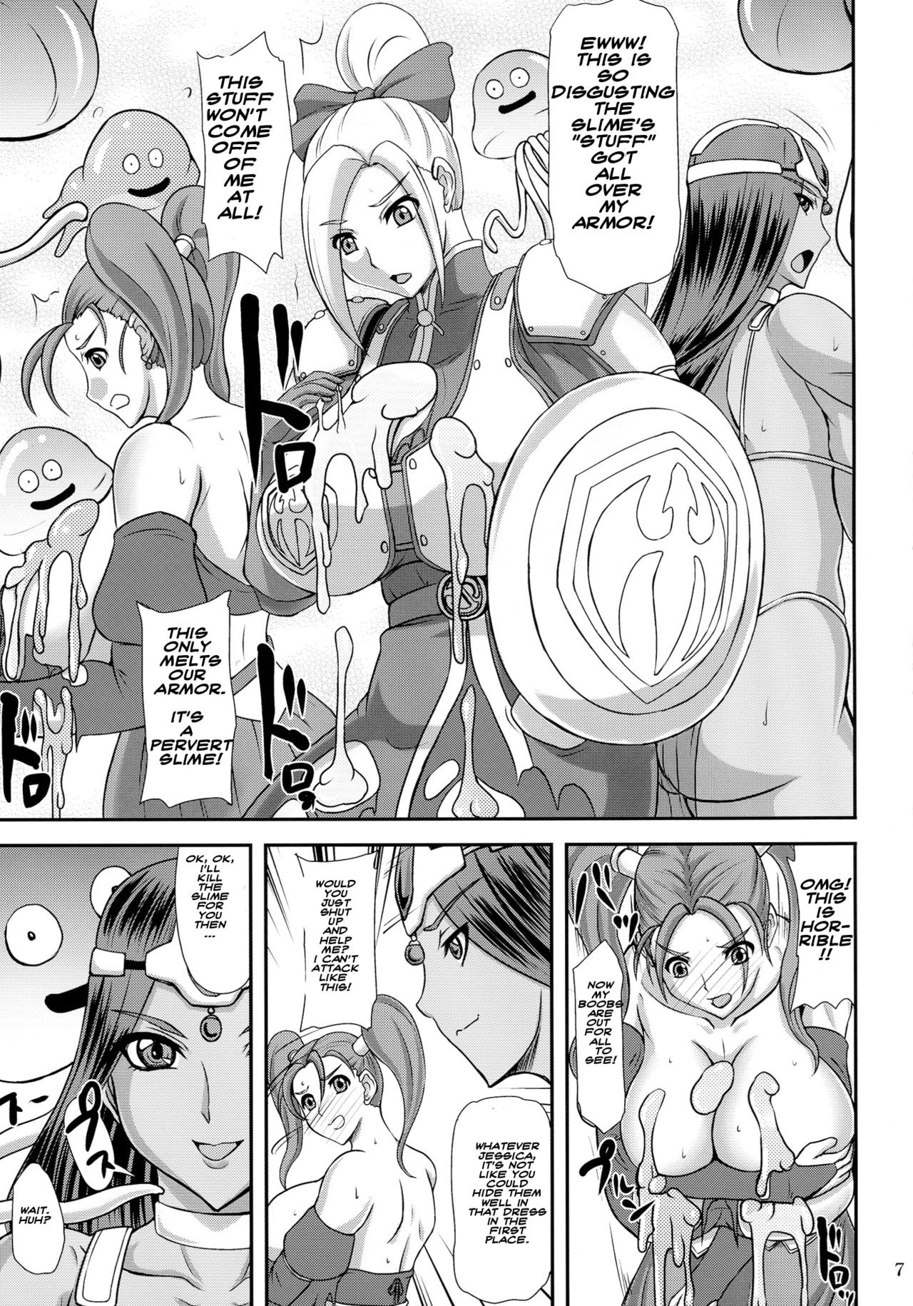 [Anglachel (Yamamura Natsuru)] HEROINES vs MONSTERS (Dragon Quest Heroes) [English] {bewbs666} 5