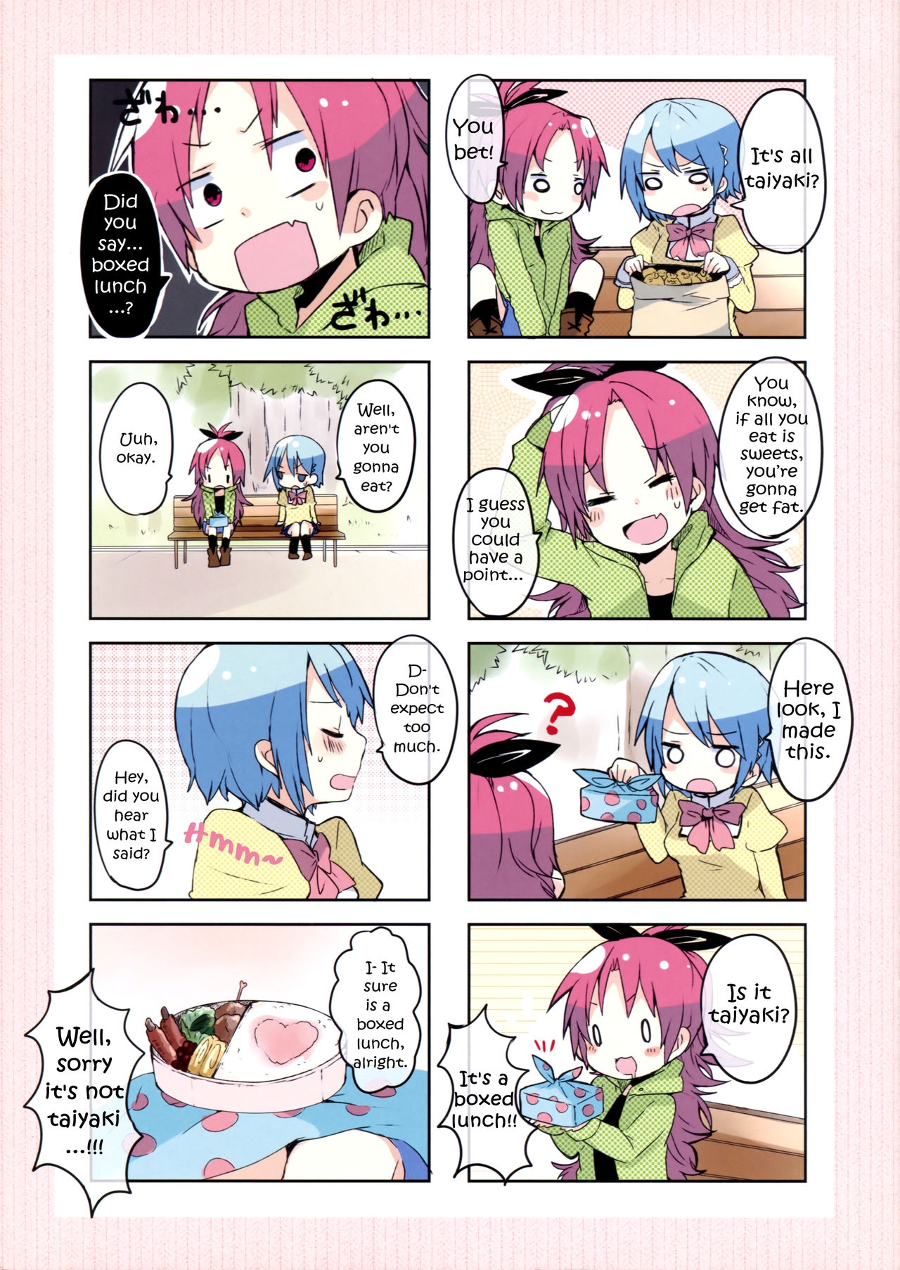 (Mou Nanimo Kowaku Nai) [Hikari no Machi (Pun2)] MadoMagi Doudeshou. | How about MadoMagi. (Puella Magi Madoka Magica) [English] 5