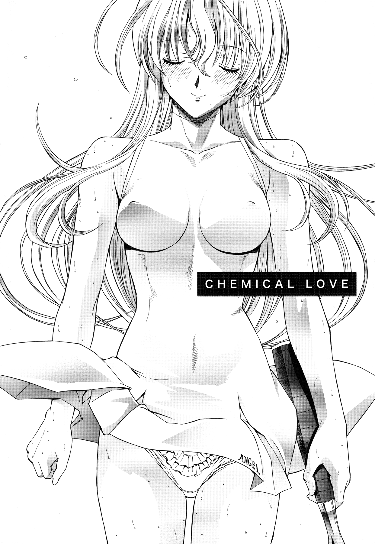 [Kino Hitoshi] Chemical Love (Zettai Ryouiki) [English] [naxusnl] 0