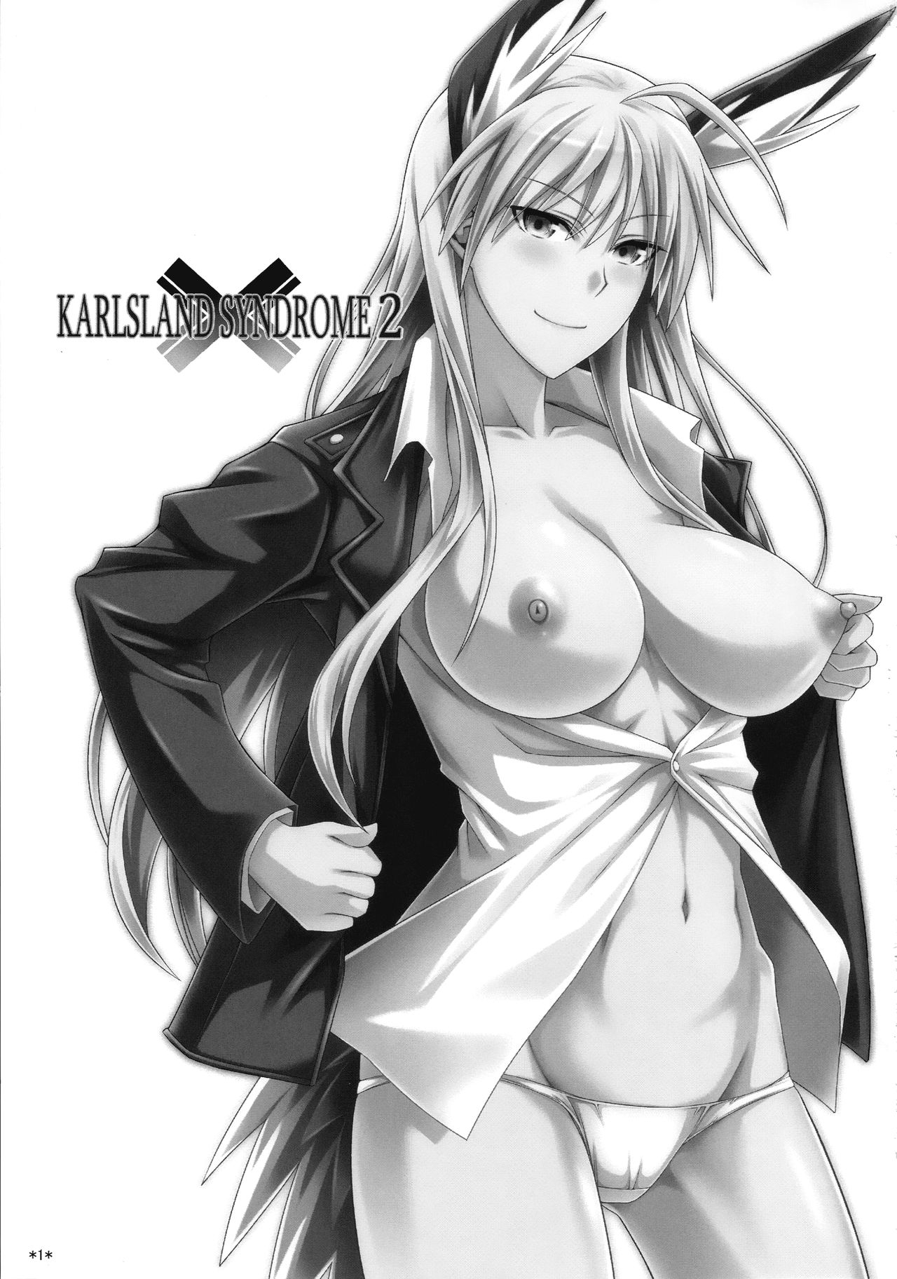 (C82) [Monmo Bokujou (Uron Rei)] KARLSLAND SYNDROME 2 (Strike Witches) 2