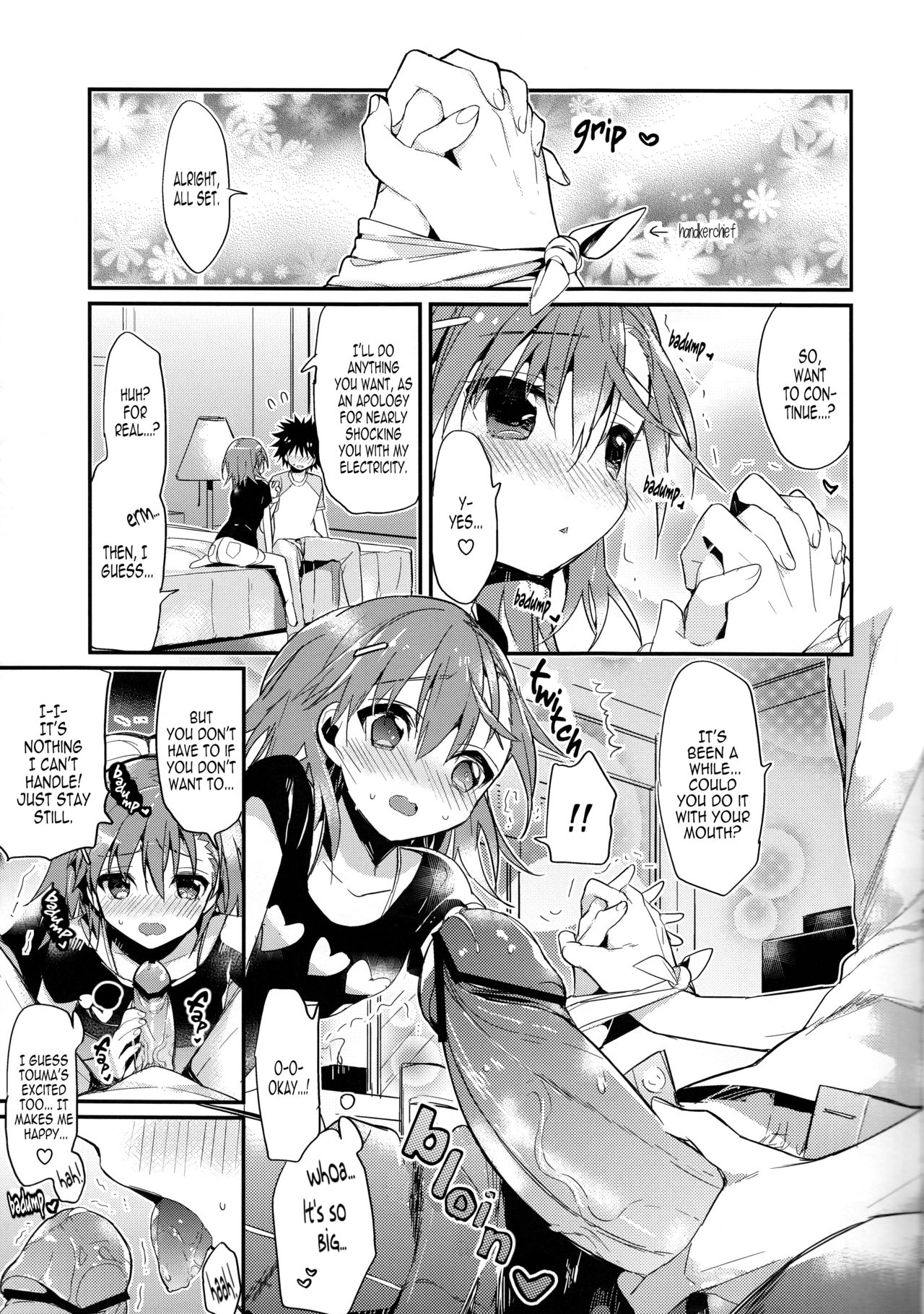 (C84) [atSD (Tsuneyoshi)] Mikoto to. 4 | With Mikoto. 4 (Toaru Majutsu no Index) [English] [EHCOVE] 5