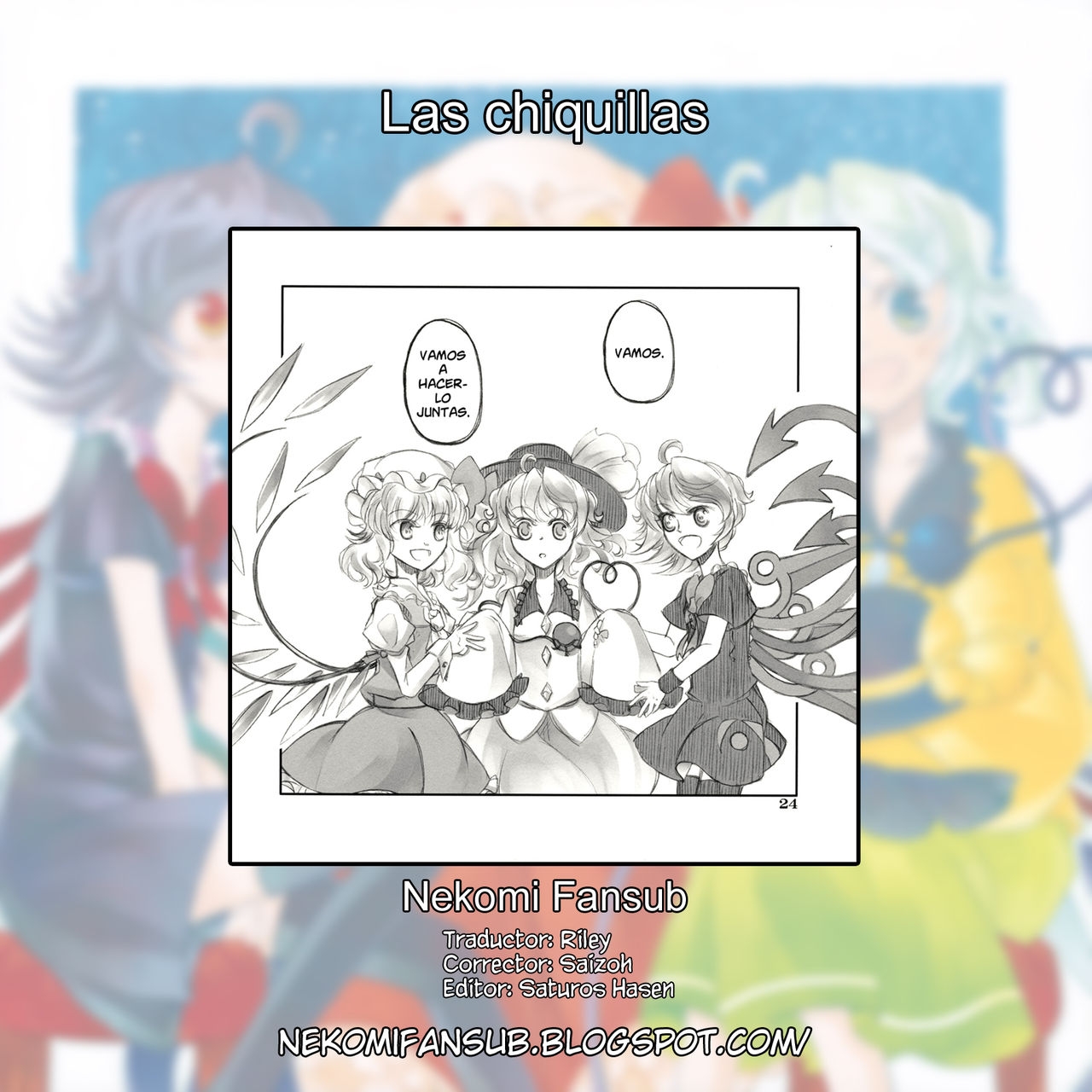 (Reitaisai 9) [Show and Tell (uri uri)] Little girls | Las Chiquillas (Touhou Project) [Spanish] [Nekomi Fansub] 34