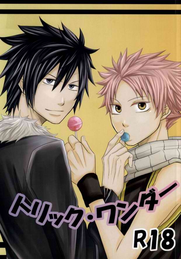 [amata x 96 (Kunozuki Yuya)] Trick Wonder (Fairy Tail) [English] [this-is-bob-brown] 0