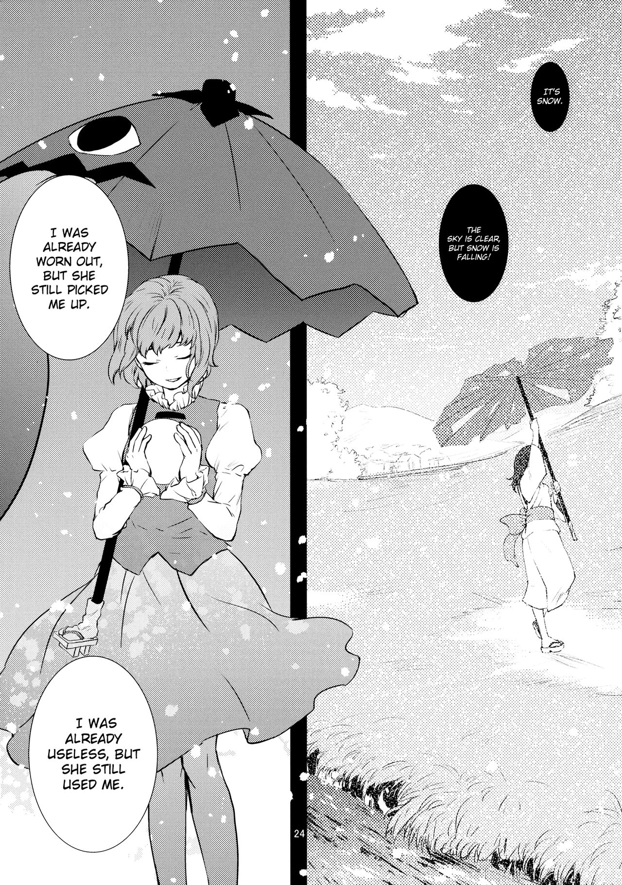 (C78) [DYNAMO (Tomobe Kinuko)] Kunpuusetsu | Balmy Breeze Snow (Touhou Project) [English] [Gaku-Touhou] 21