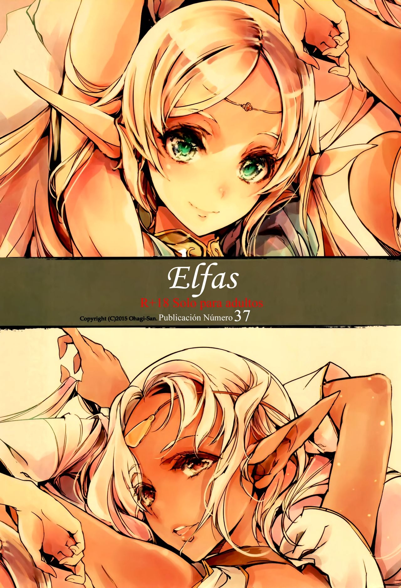 (C88) [70 Nenshiki Yuukyuu Kikan (Ohagi-san)] Elves | Elfas (Record of Lodoss War) [Spanish] [xhtianx] 2