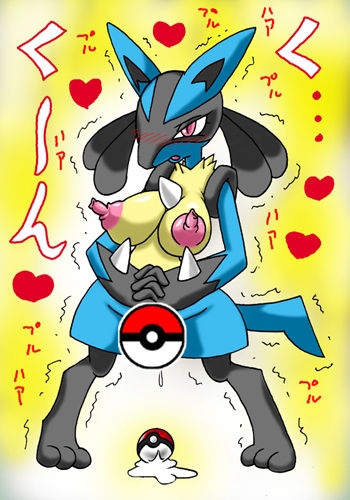 Lucario2 9