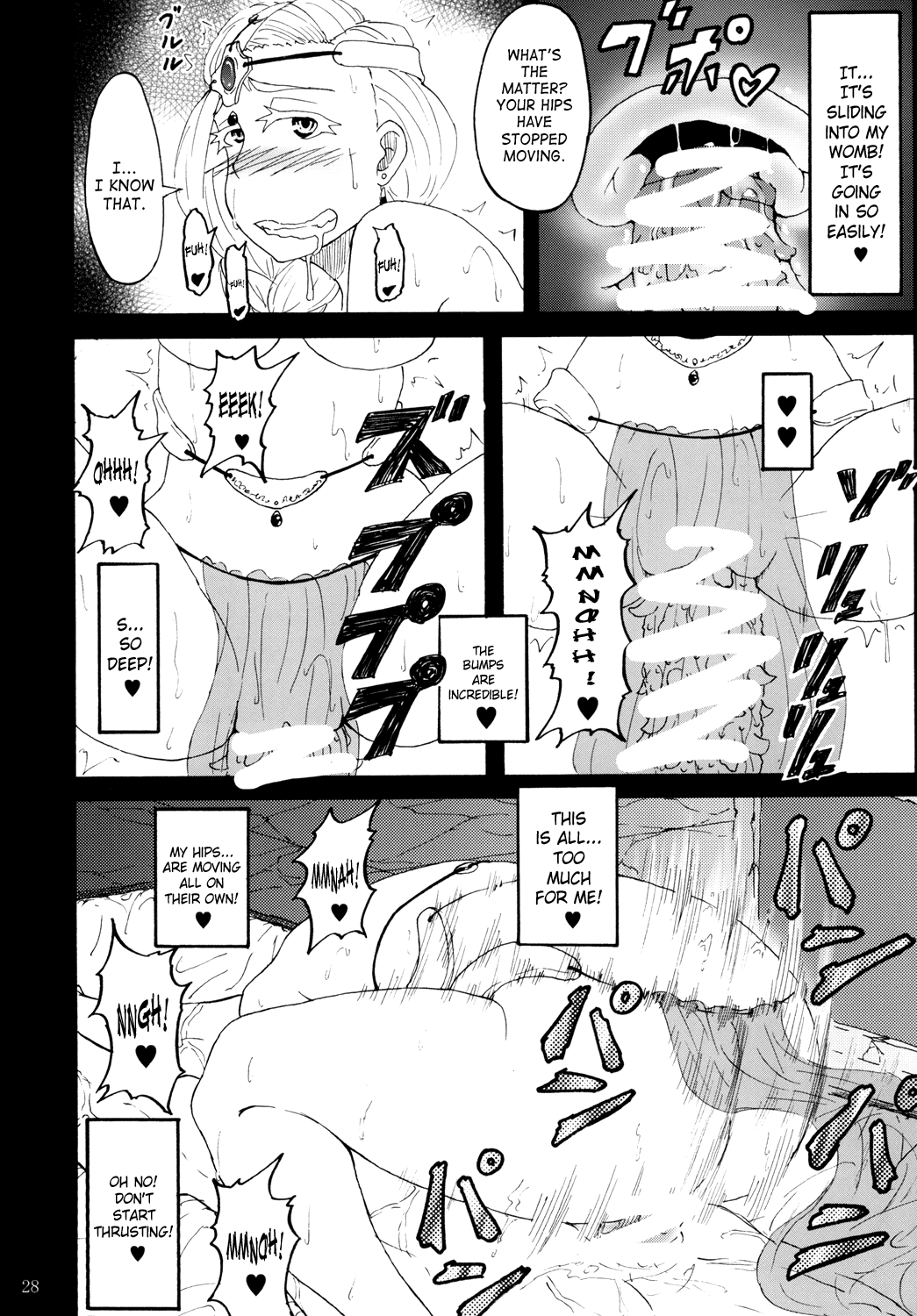 [Sobabu (Rasson)] Bianca of Jami (Shuuseiban) (Dragon Quest V) [English] [SaHa] 26