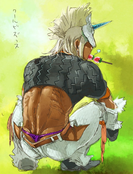 Collection Monster Hunter - Yaoi Bara 41