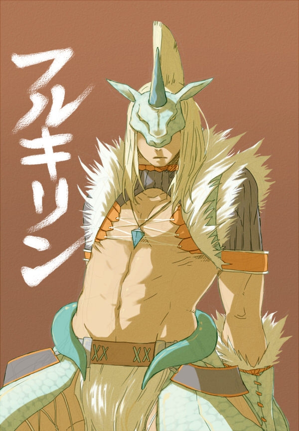 Collection Monster Hunter - Yaoi Bara 50