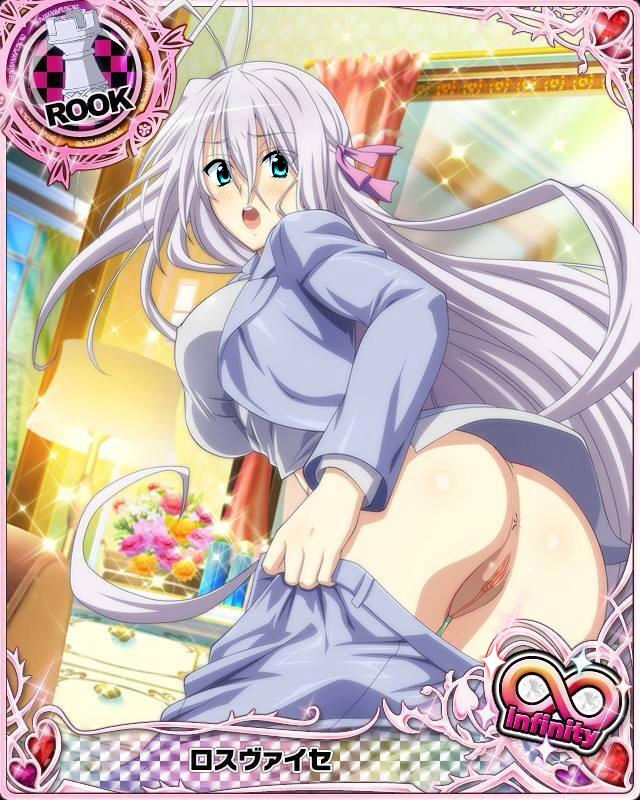 Highschool DxD Mobage Cards (18+) Vol 06 4