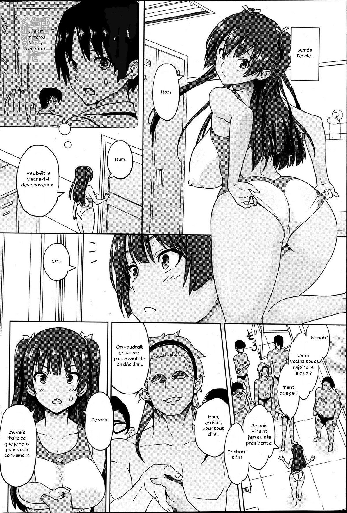 [Sanagi Torajirou] Kanyuu Shoujo | Mischievous Girl (COMIC Penguin Celeb 2013-07) [French] [Zer0] 3