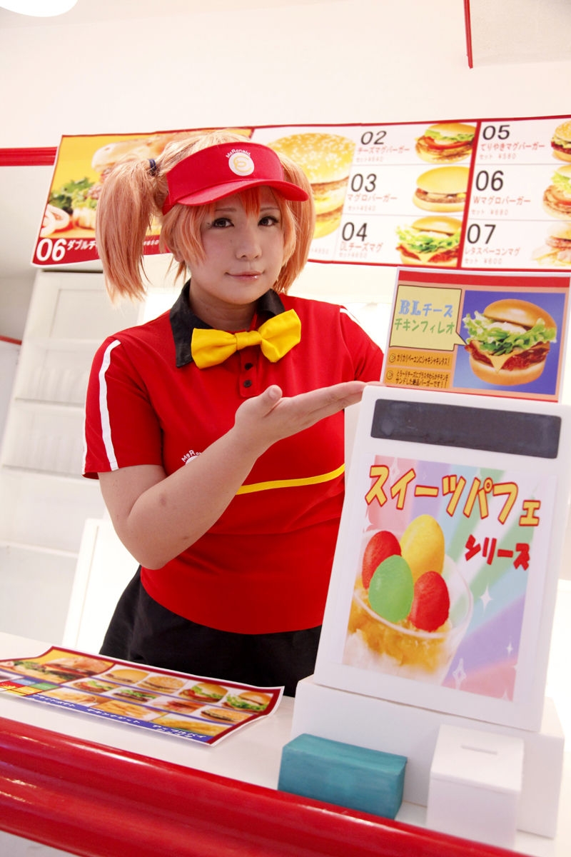 (C84) [mariposa luz de la luna (Chouzuki Maryou)] Gochuumon wa Big Maguro Burger Set desu ne, Tsuika de Chiho wa Ikaga desu ka? (Hataraku Maou-sama!) 19