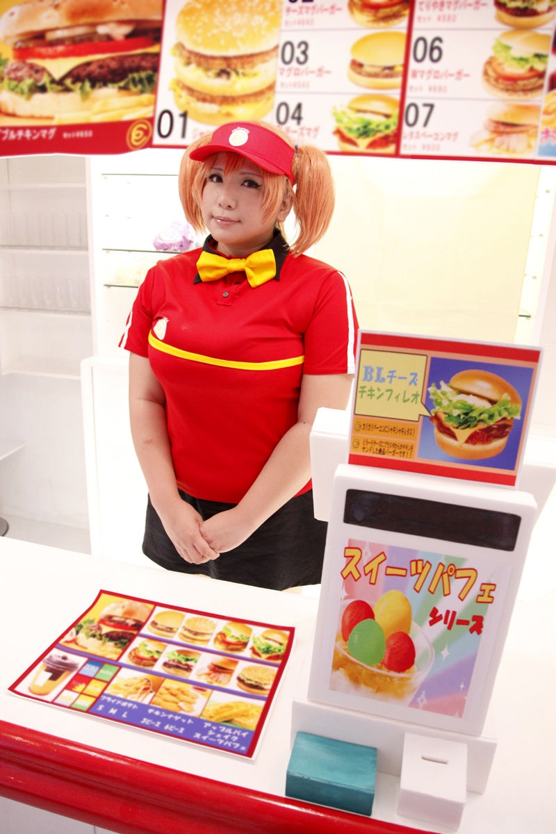 (C84) [mariposa luz de la luna (Chouzuki Maryou)] Gochuumon wa Big Maguro Burger Set desu ne, Tsuika de Chiho wa Ikaga desu ka? (Hataraku Maou-sama!) 7
