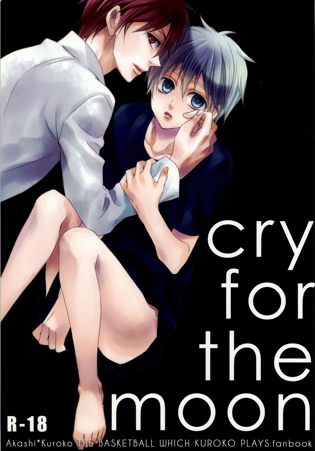 (SPARK7) [CHIPS (Izumi)] cry for the moon (Kuroko no Basuke) 0