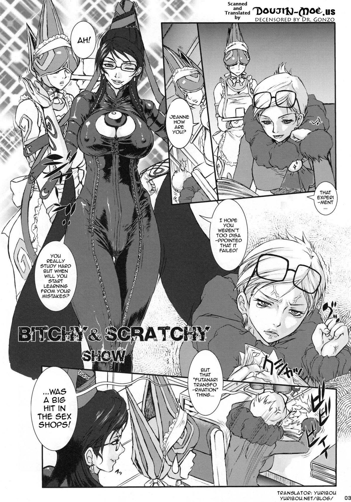 (COMIC1☆4) [Escargot Club (Juubaori Mashumaro)] Bitch & Fetish 2 - Stupid Spoiled Whores (Bayonetta) [English] {doujin-moe.us} [Decensored] [Incomplete] 1