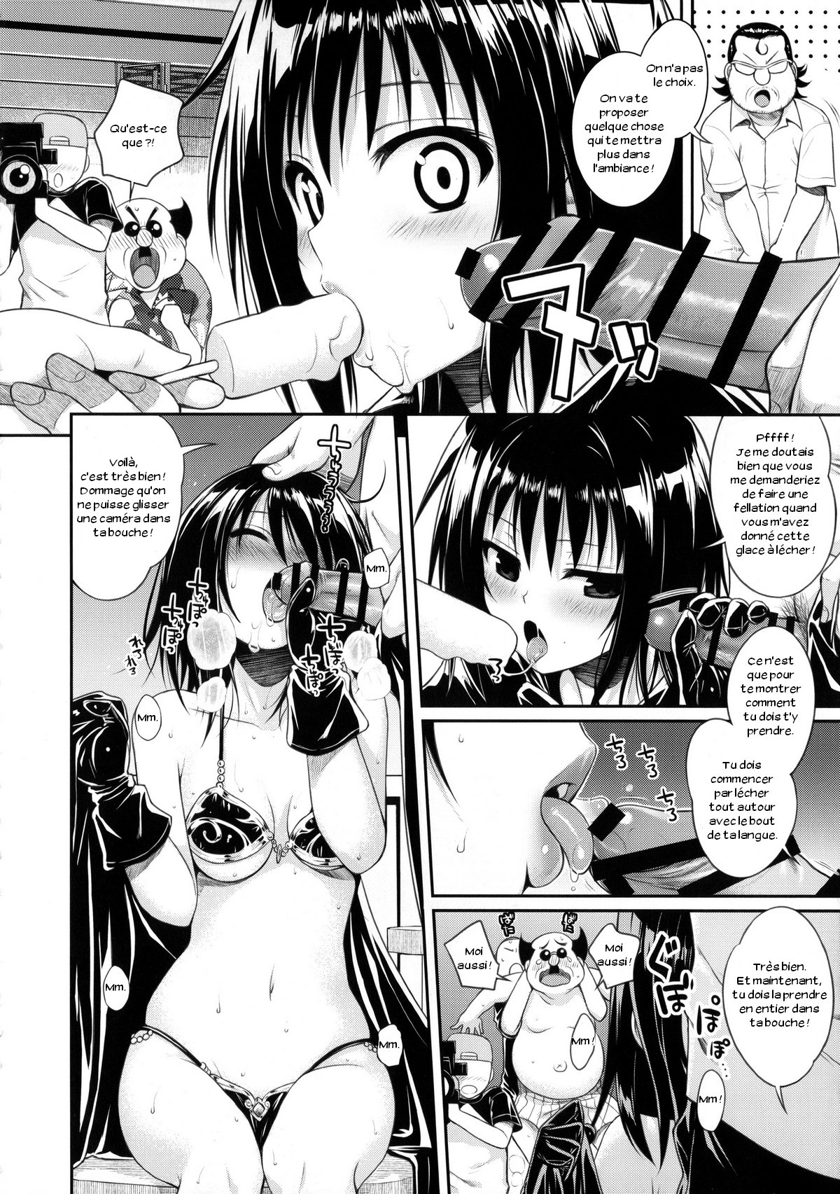 (COMIC1☆8) [40010 1-GO (40010Prototype)] MAGICAL☆IV (To Love-Ru) [French] [Zer0] 10