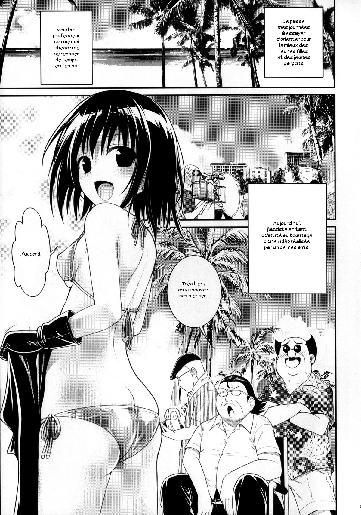 (COMIC1☆8) [40010 1-GO (40010Prototype)] MAGICAL☆IV (To Love-Ru) [French] [Zer0] 3