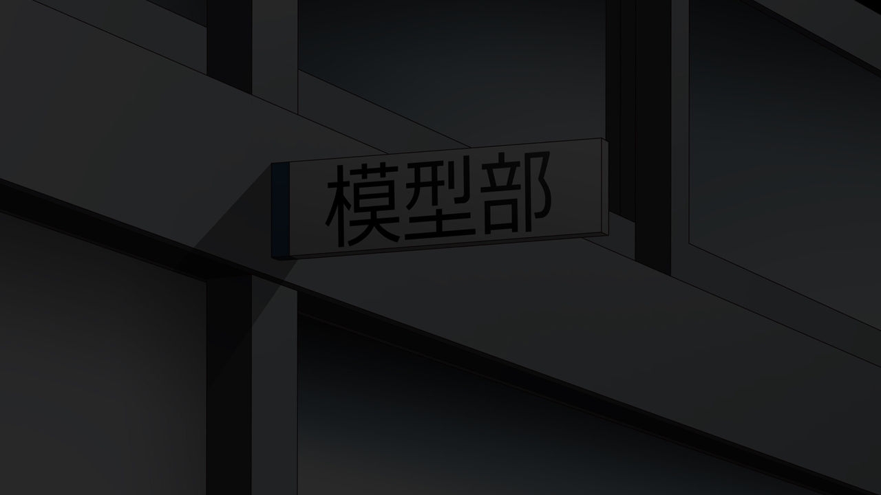 [Kunifuto Work (Kunifuto)] Damage Level "A" (Gundam Build Fighters Try) 368
