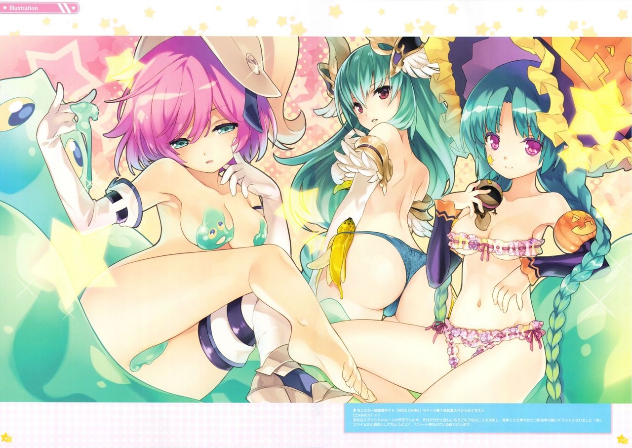 Moero Chronicle official art book 19