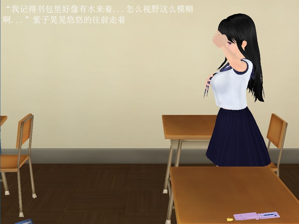 [CPR Fetish]The Classmate[Chinese] 11