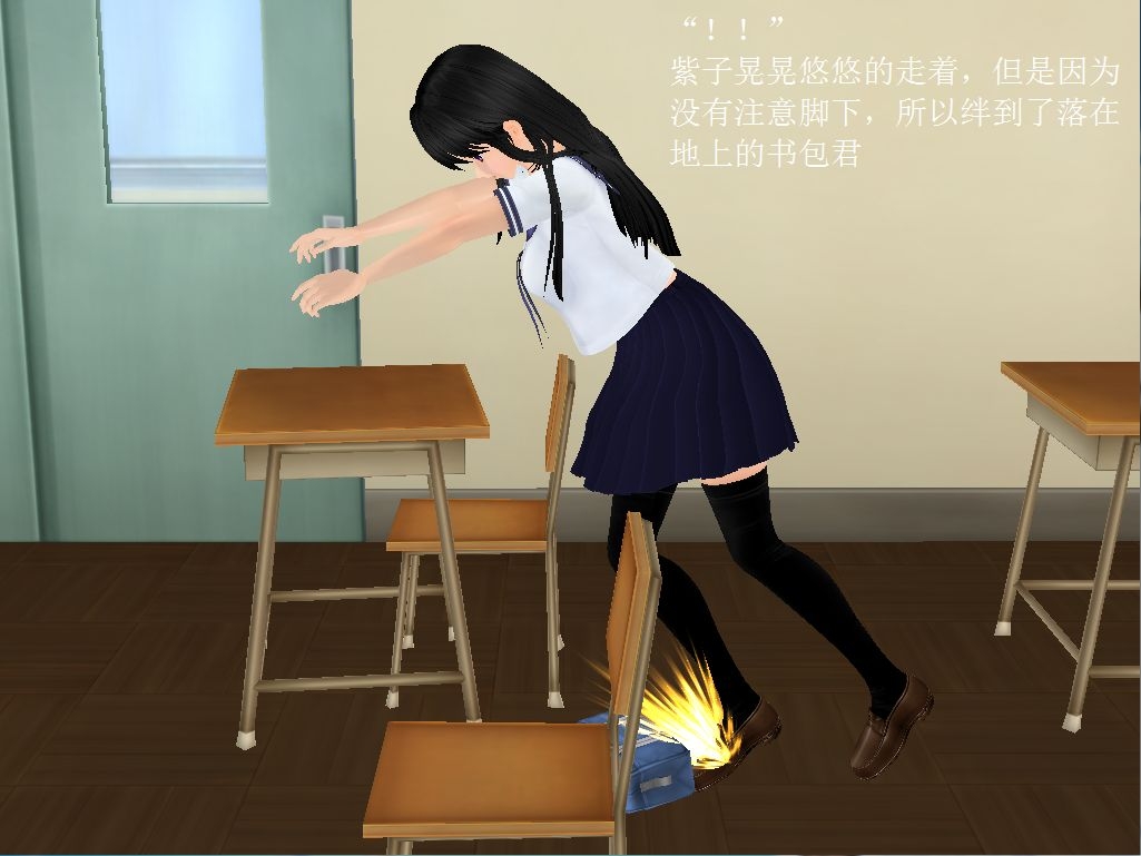 [CPR Fetish]The Classmate[Chinese] 12