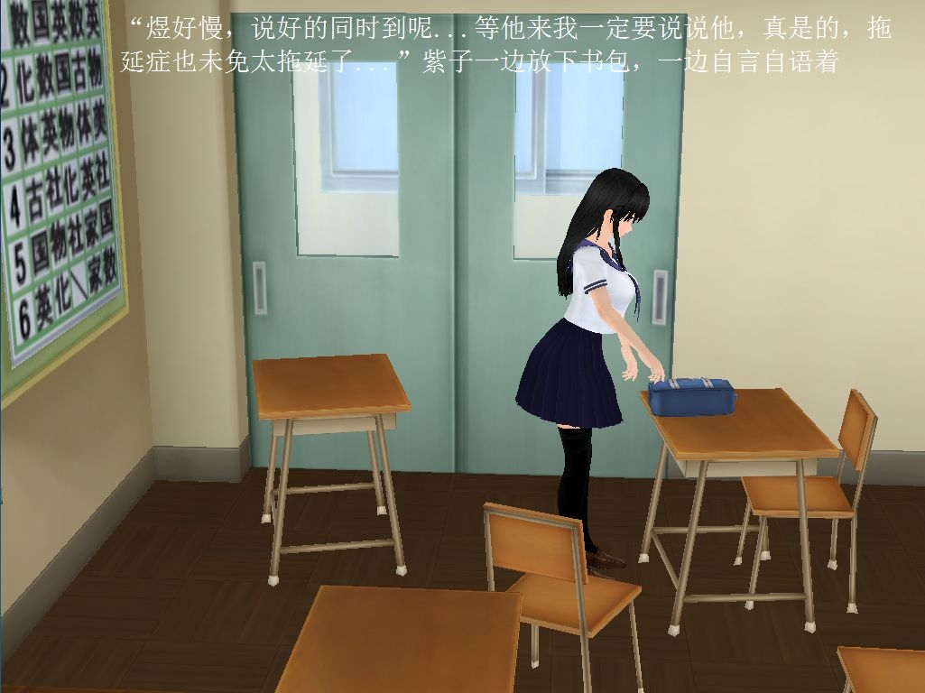 [CPR Fetish]The Classmate[Chinese] 1