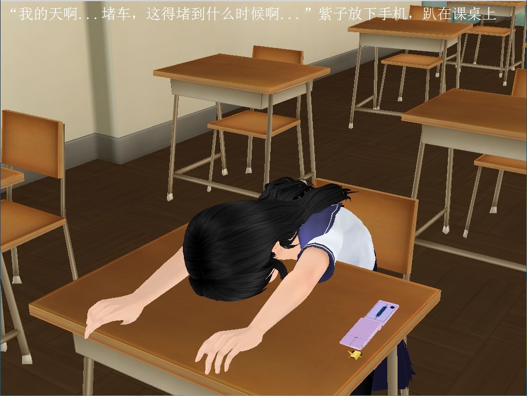 [CPR Fetish]The Classmate[Chinese] 4