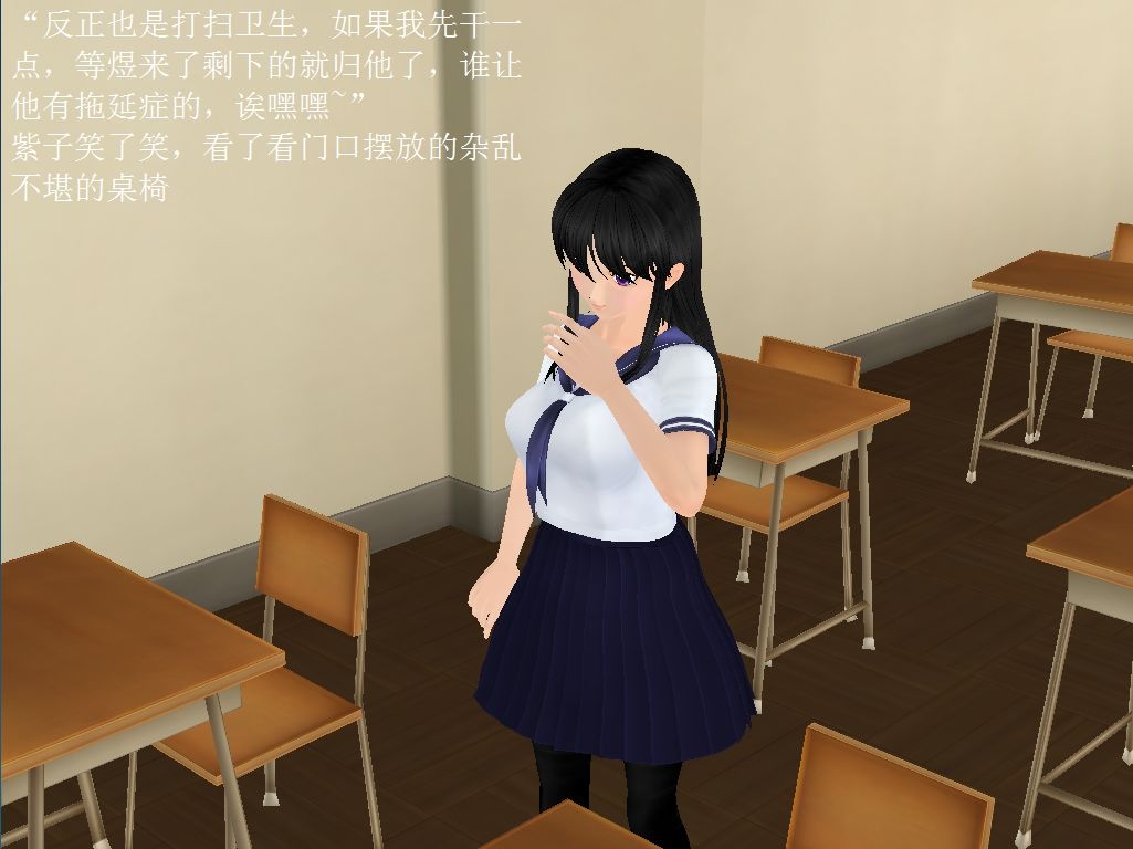 [CPR Fetish]The Classmate[Chinese] 5